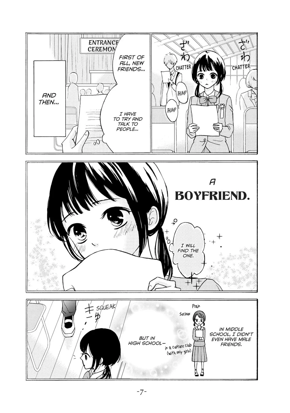 Yamaguchi-kun isn't So Bad - Chapter 1 - Page 8