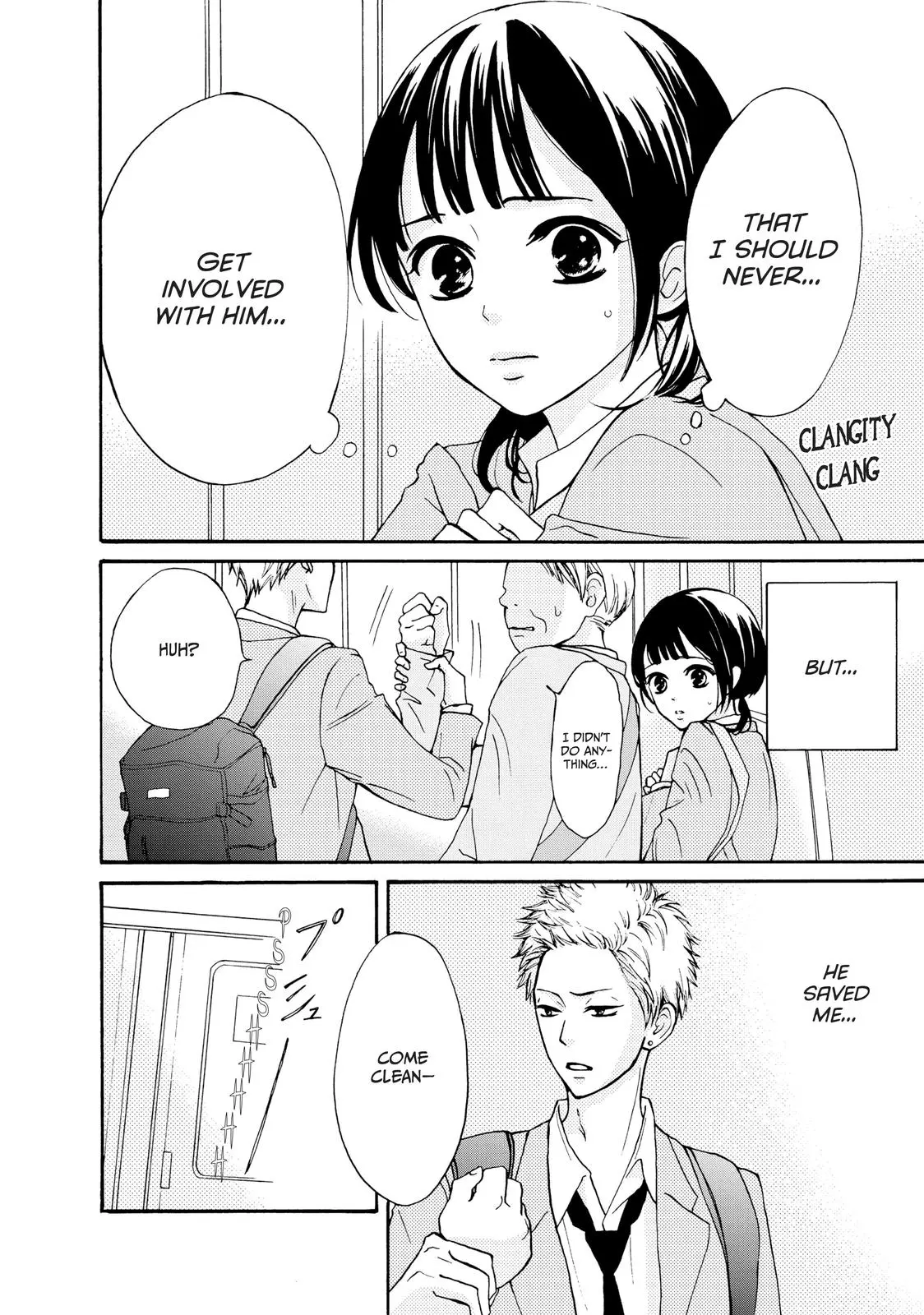 Yamaguchi-kun isn't So Bad - Chapter 1 - Page 11