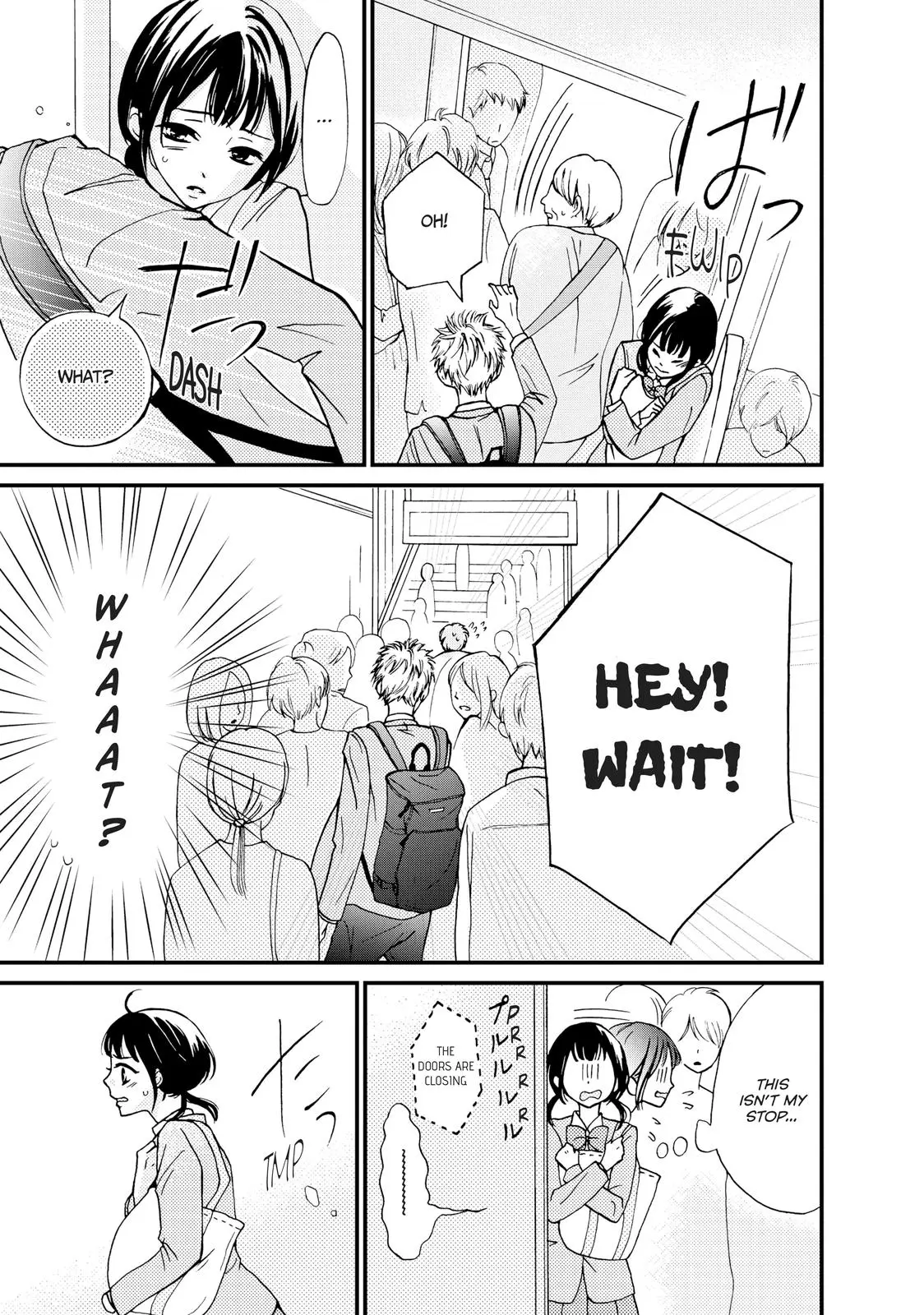 Yamaguchi-kun isn't So Bad - Chapter 1 - Page 12