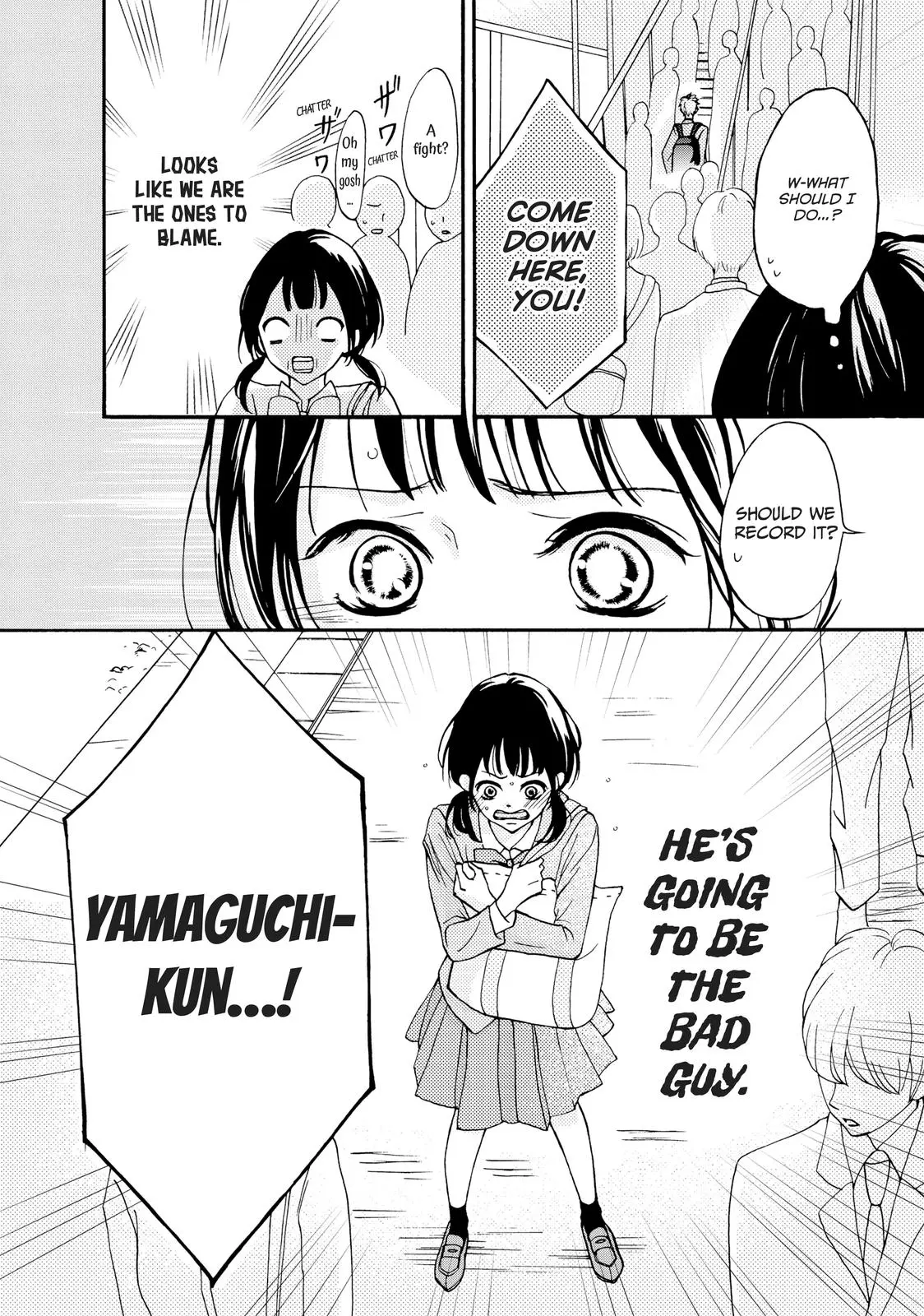 Yamaguchi-kun isn't So Bad - Chapter 1 - Page 13