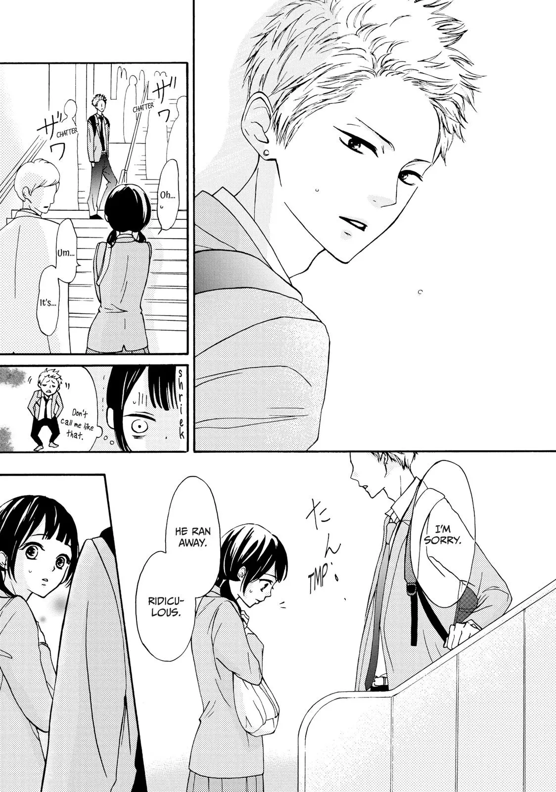 Yamaguchi-kun isn't So Bad - Chapter 1 - Page 14