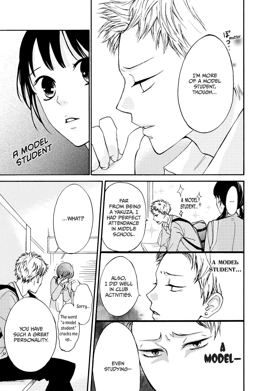 Yamaguchi-kun isn't So Bad - Chapter 1 - Page 18