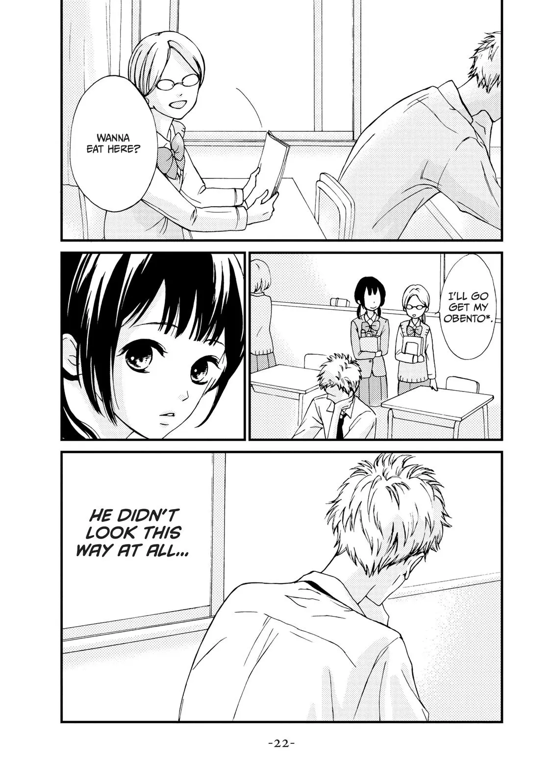 Yamaguchi-kun isn't So Bad - Chapter 1 - Page 23