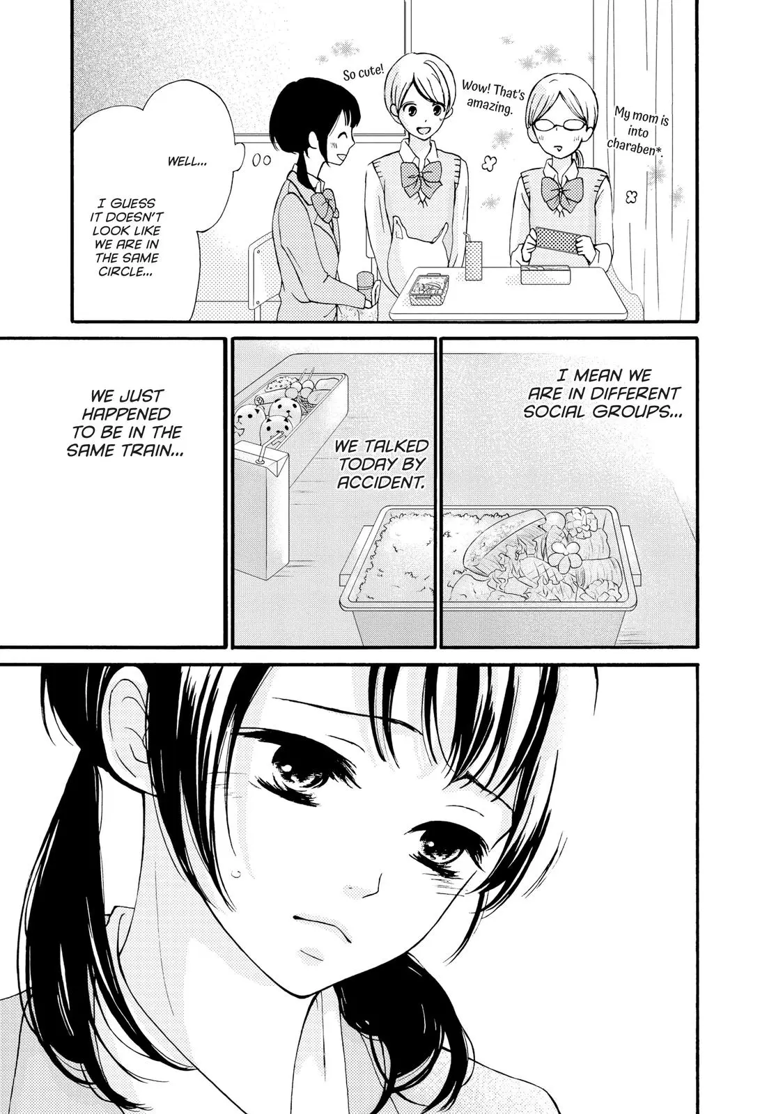 Yamaguchi-kun isn't So Bad - Chapter 1 - Page 30