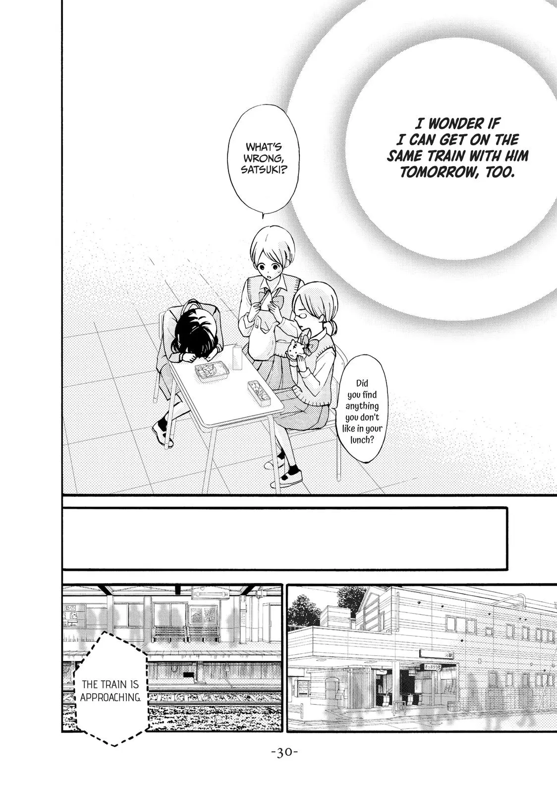 Yamaguchi-kun isn't So Bad - Chapter 1 - Page 31