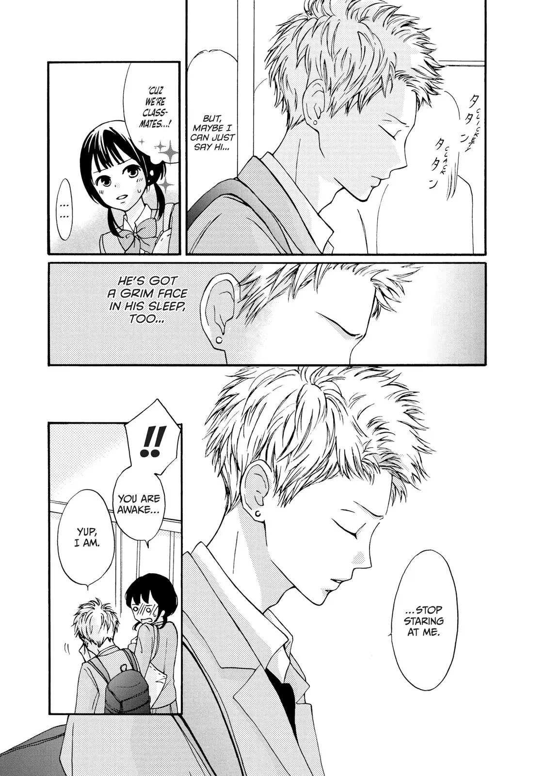 Yamaguchi-kun isn't So Bad - Chapter 1 - Page 34