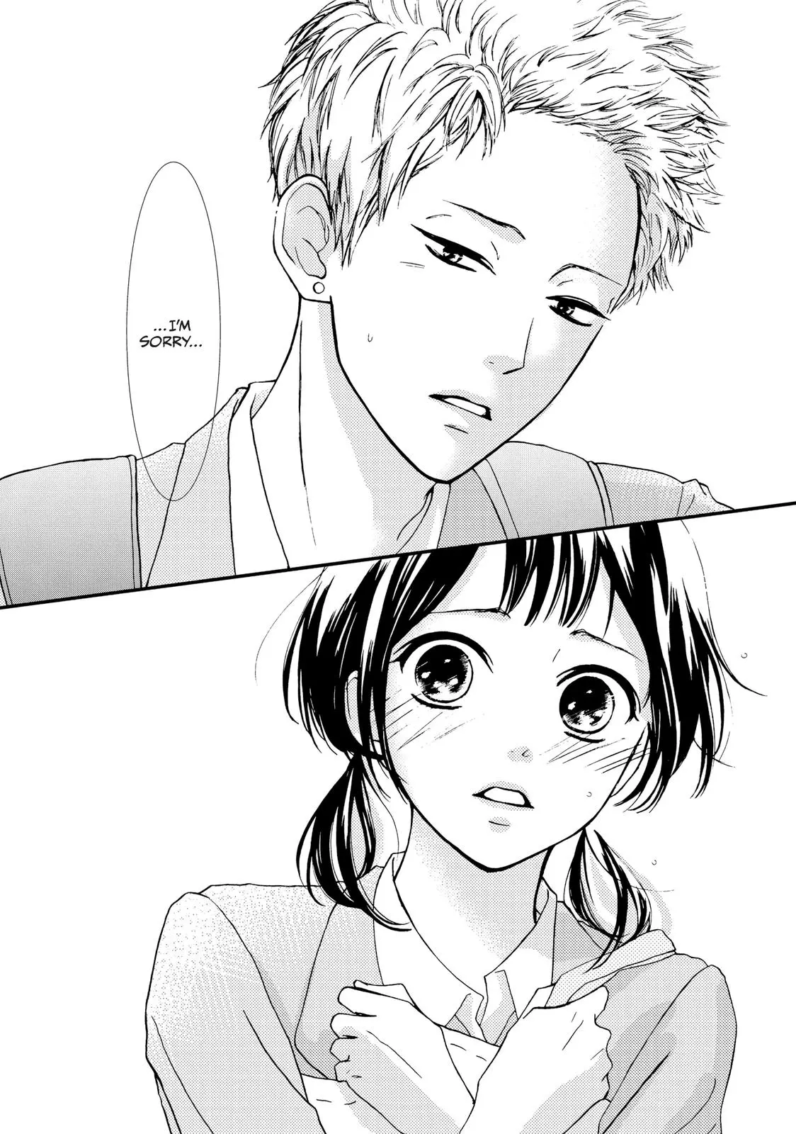 Yamaguchi-kun isn't So Bad - Chapter 1 - Page 43