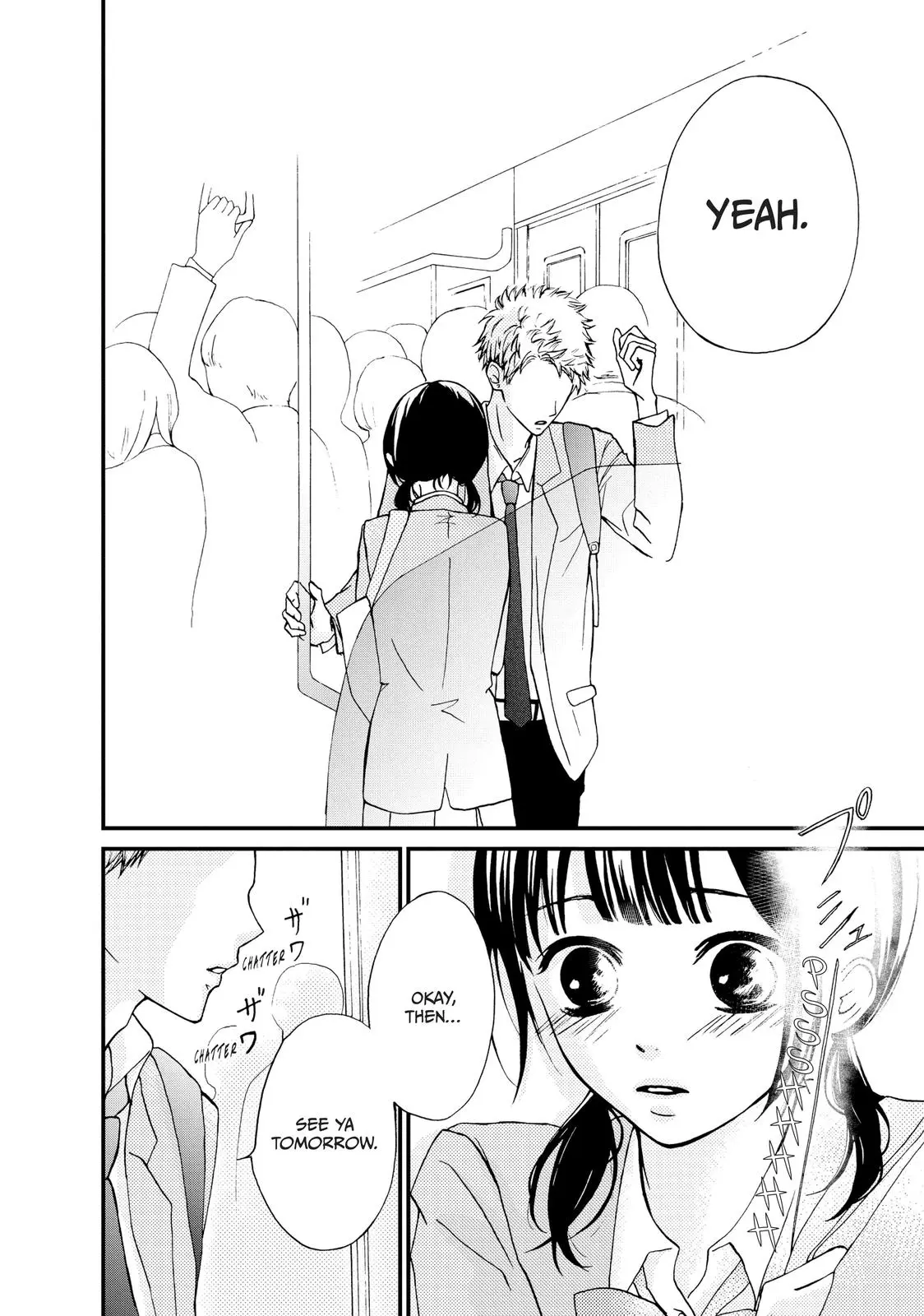 Yamaguchi-kun isn't So Bad - Chapter 1 - Page 45