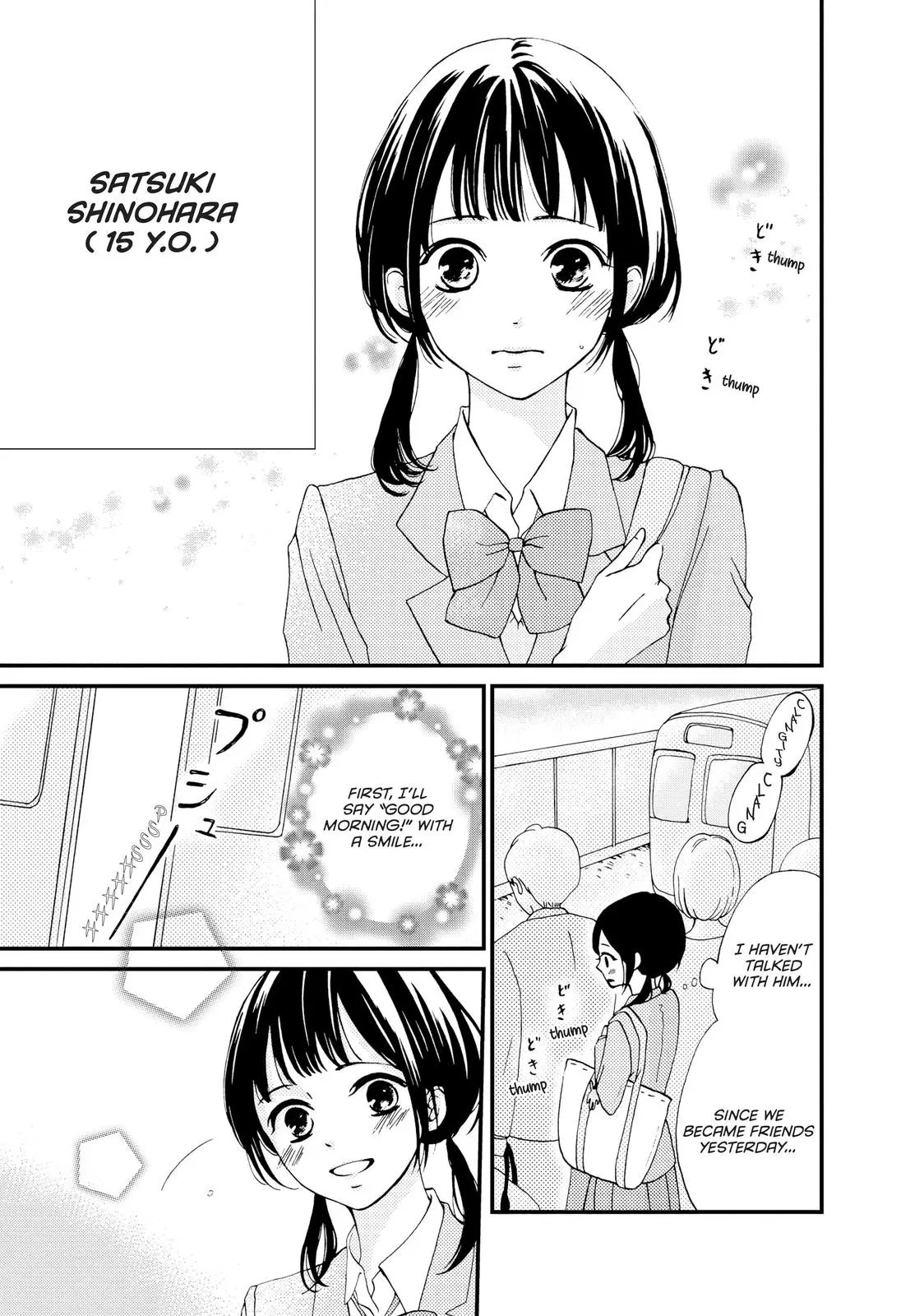 Yamaguchi-kun isn't So Bad - Chapter 2 - Page 3