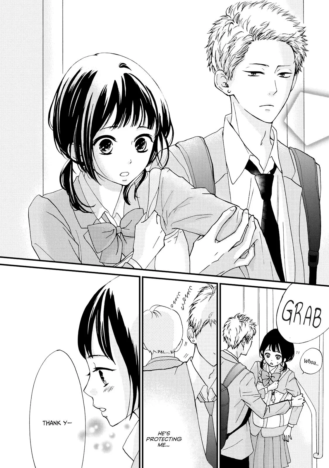 Yamaguchi-kun isn't So Bad - Chapter 2 - Page 6