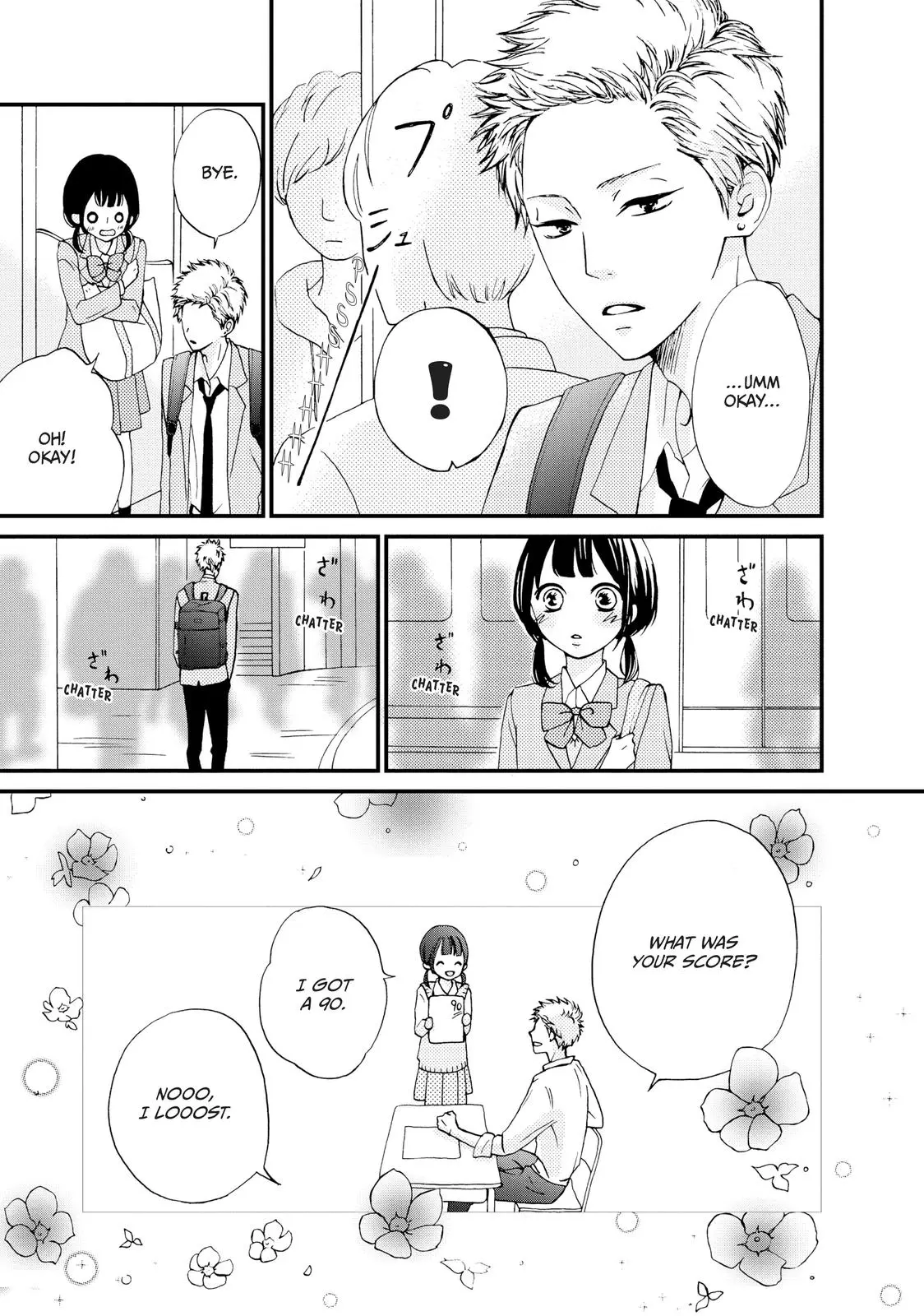 Yamaguchi-kun isn't So Bad - Chapter 2 - Page 9