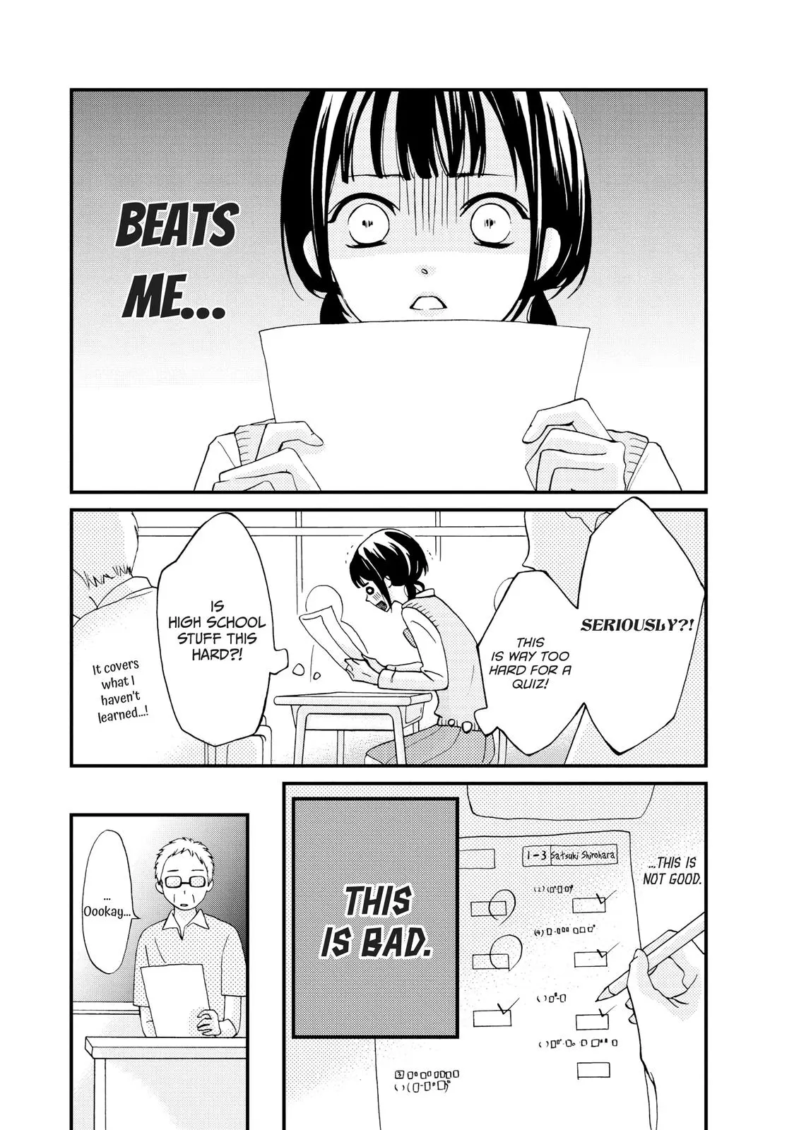 Yamaguchi-kun isn't So Bad - Chapter 2 - Page 11