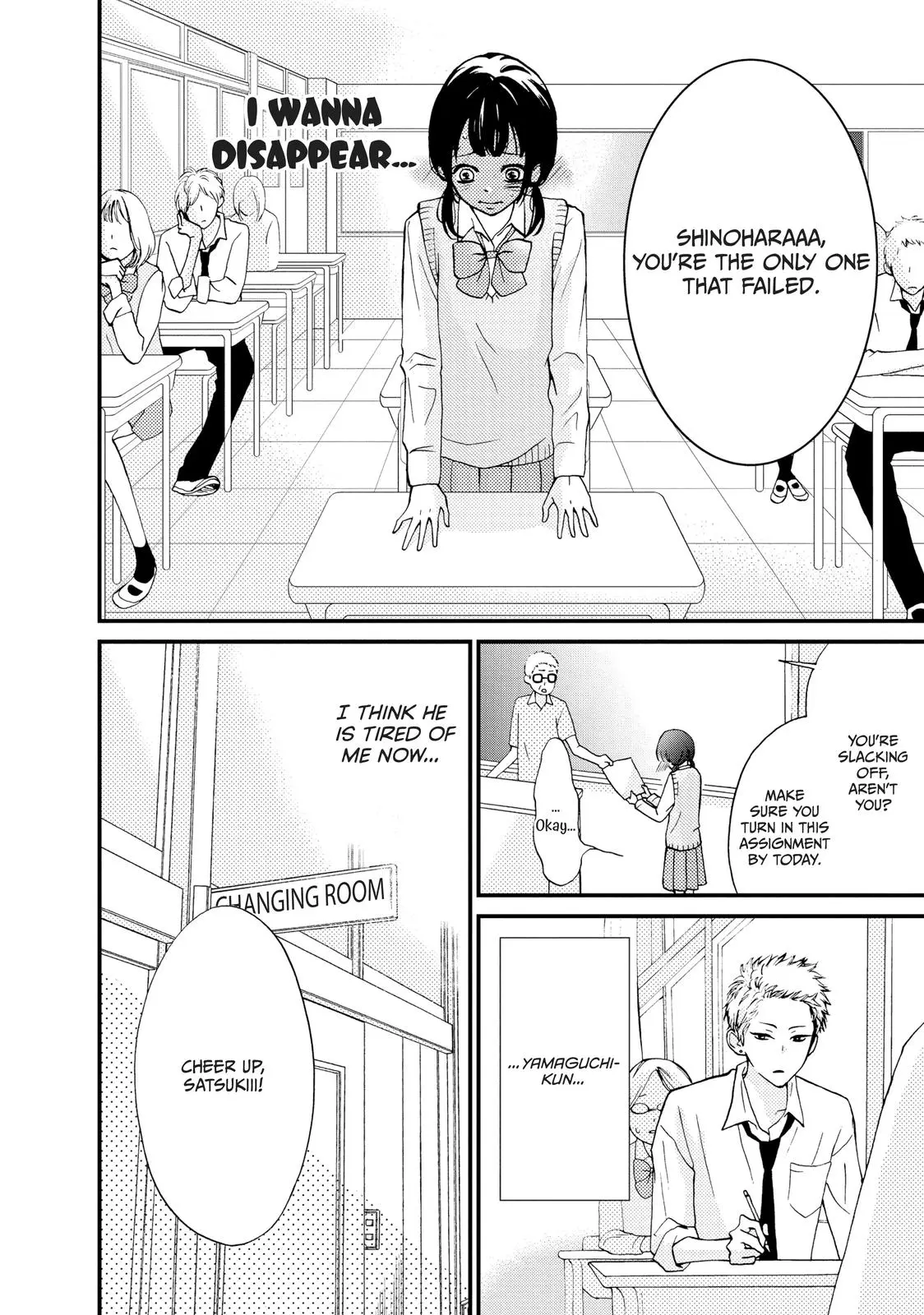 Yamaguchi-kun isn't So Bad - Chapter 2 - Page 12