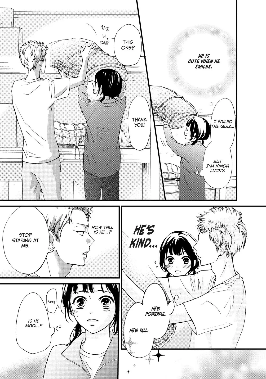 Yamaguchi-kun isn't So Bad - Chapter 2 - Page 17