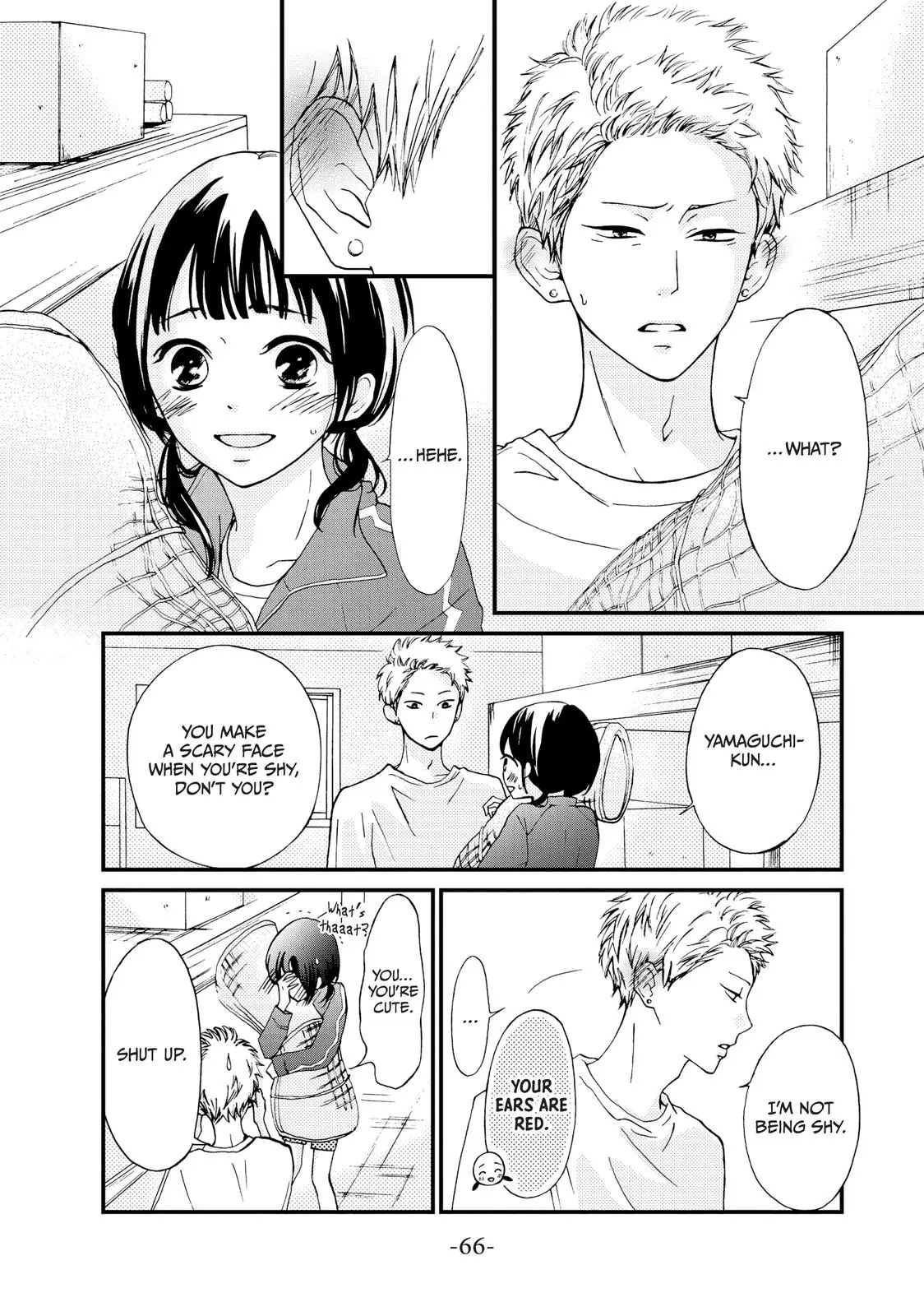 Yamaguchi-kun isn't So Bad - Chapter 2 - Page 18