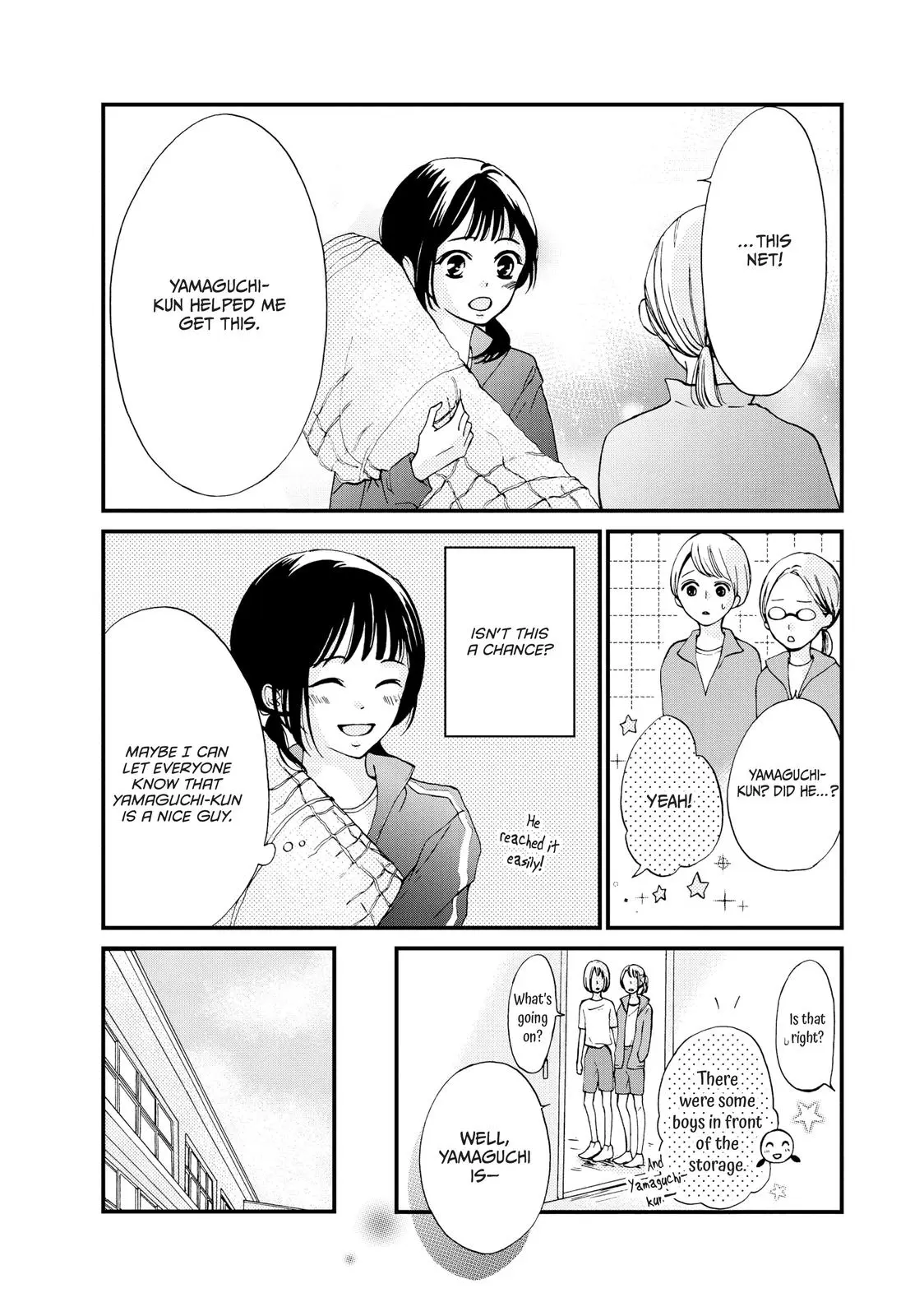 Yamaguchi-kun isn't So Bad - Chapter 2 - Page 24