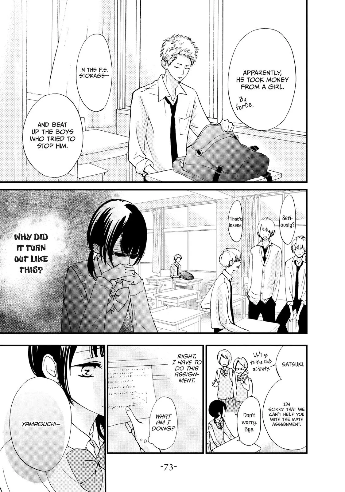 Yamaguchi-kun isn't So Bad - Chapter 2 - Page 25