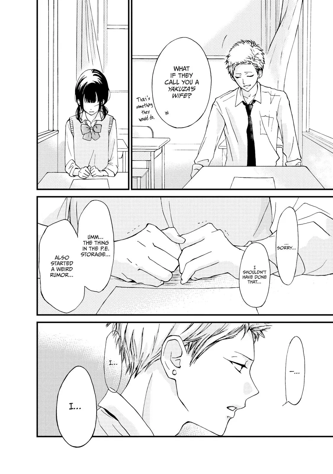 Yamaguchi-kun isn't So Bad - Chapter 2 - Page 30