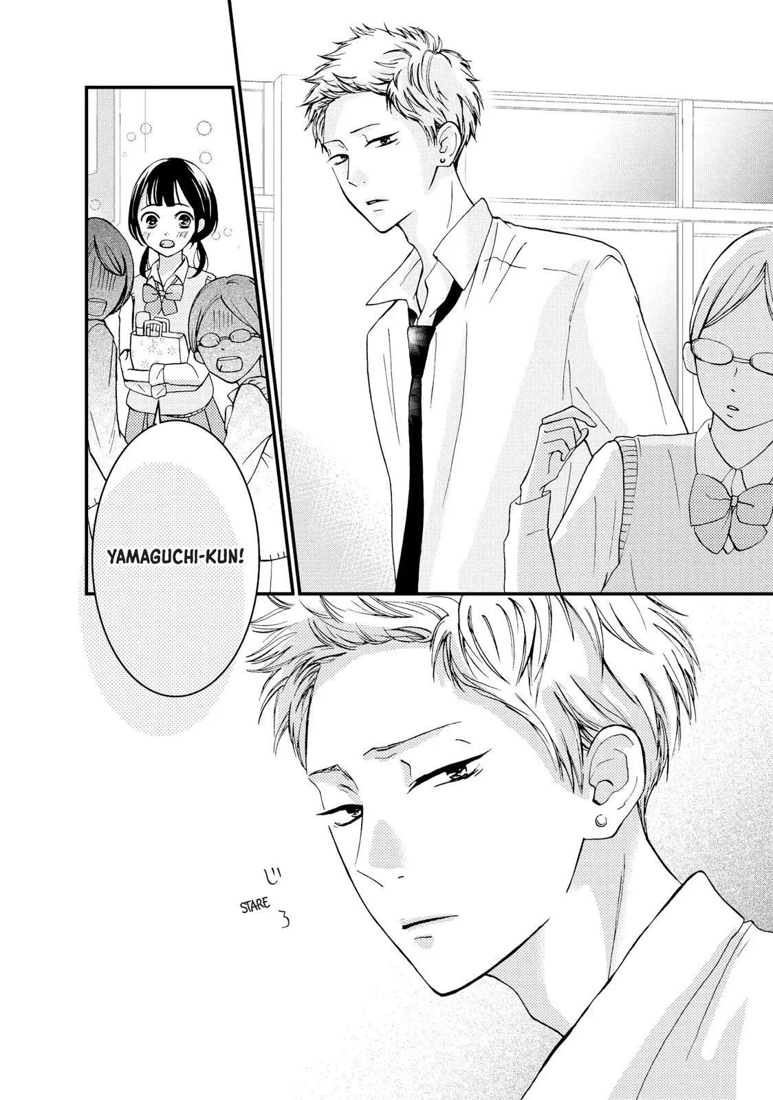 Yamaguchi-kun isn't So Bad - Chapter 3 - Page 4