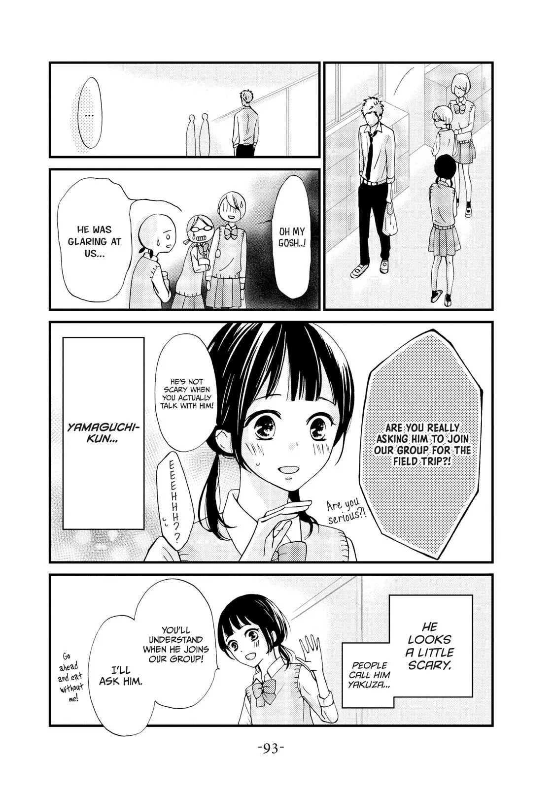 Yamaguchi-kun isn't So Bad - Chapter 3 - Page 5