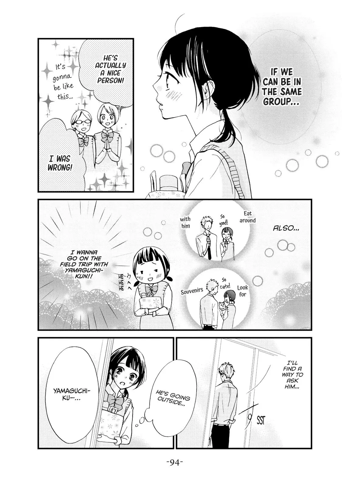 Yamaguchi-kun isn't So Bad - Chapter 3 - Page 6