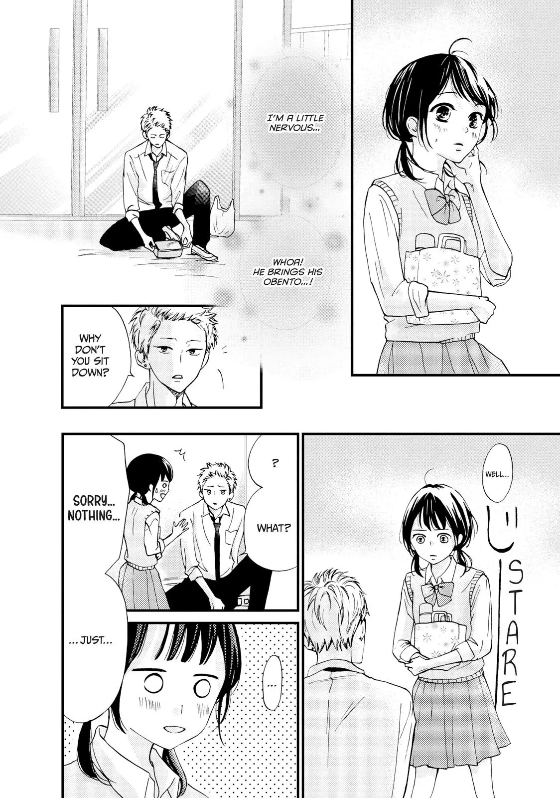 Yamaguchi-kun isn't So Bad - Chapter 3 - Page 12