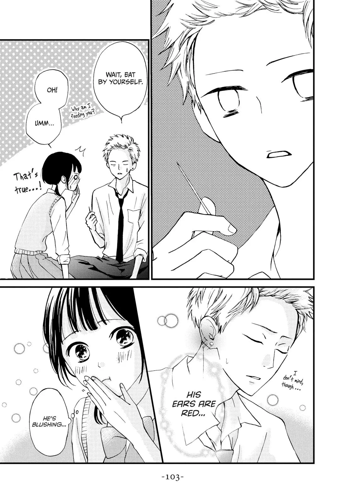 Yamaguchi-kun isn't So Bad - Chapter 3 - Page 15