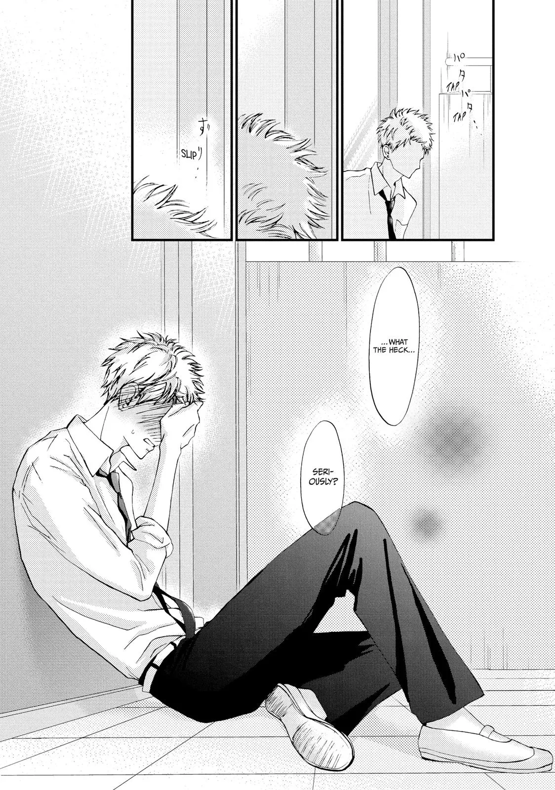 Yamaguchi-kun isn't So Bad - Chapter 3 - Page 29