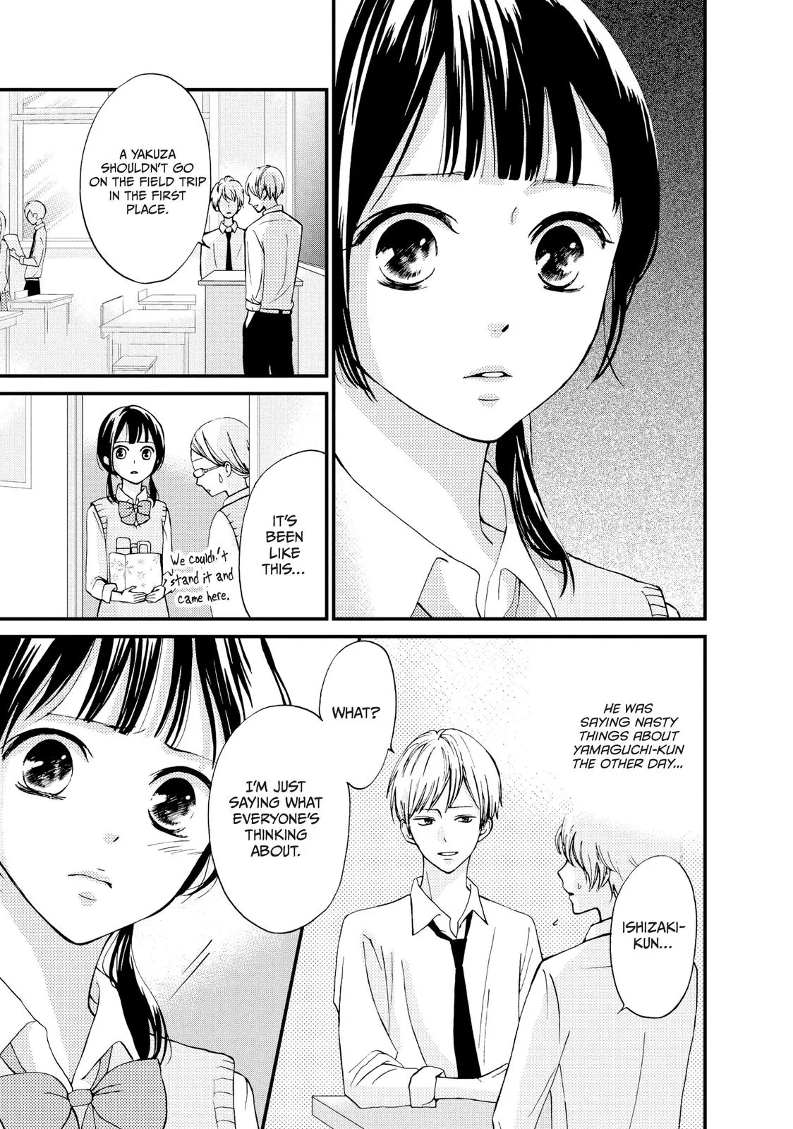Yamaguchi-kun isn't So Bad - Chapter 3 - Page 31