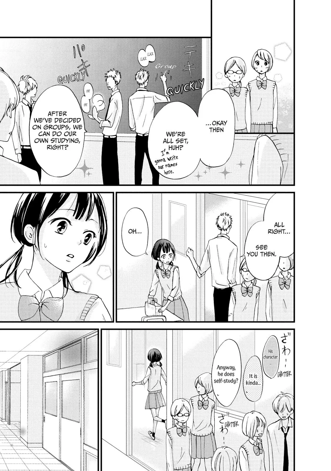 Yamaguchi-kun isn't So Bad - Chapter 3 - Page 37