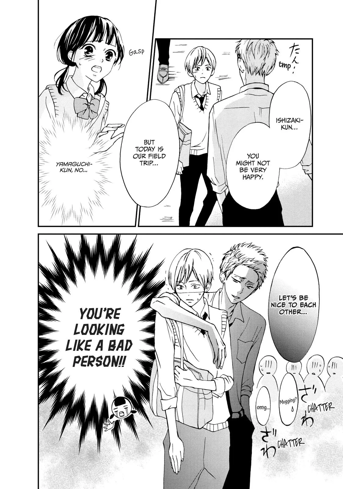 Yamaguchi-kun isn't So Bad - Chapter 4 - Page 6