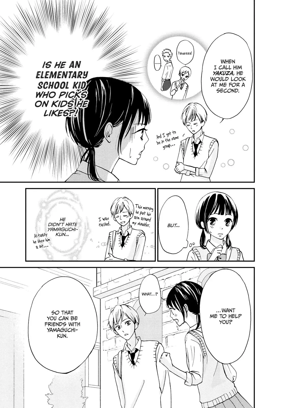 Yamaguchi-kun isn't So Bad - Chapter 4 - Page 17
