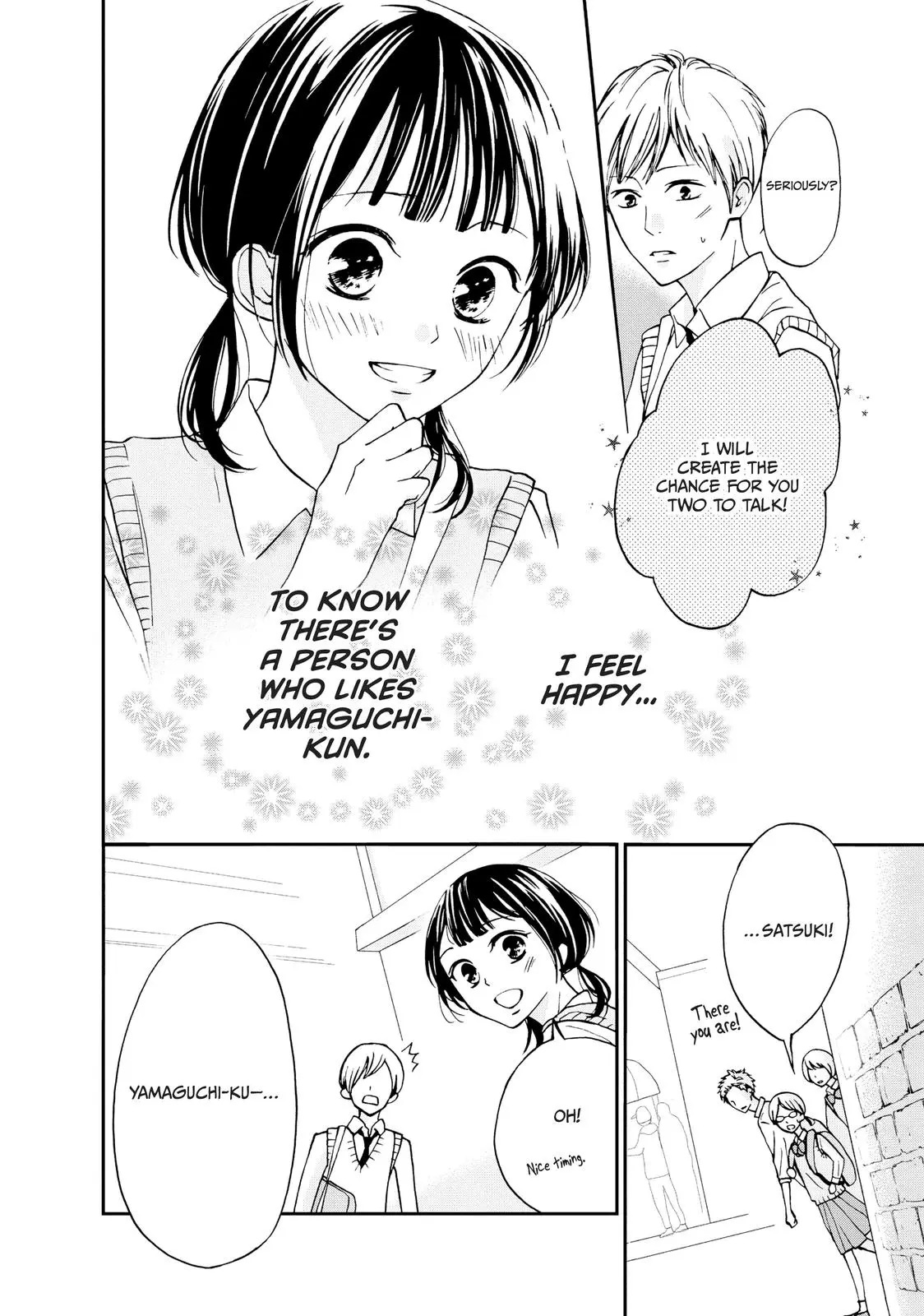Yamaguchi-kun isn't So Bad - Chapter 4 - Page 18