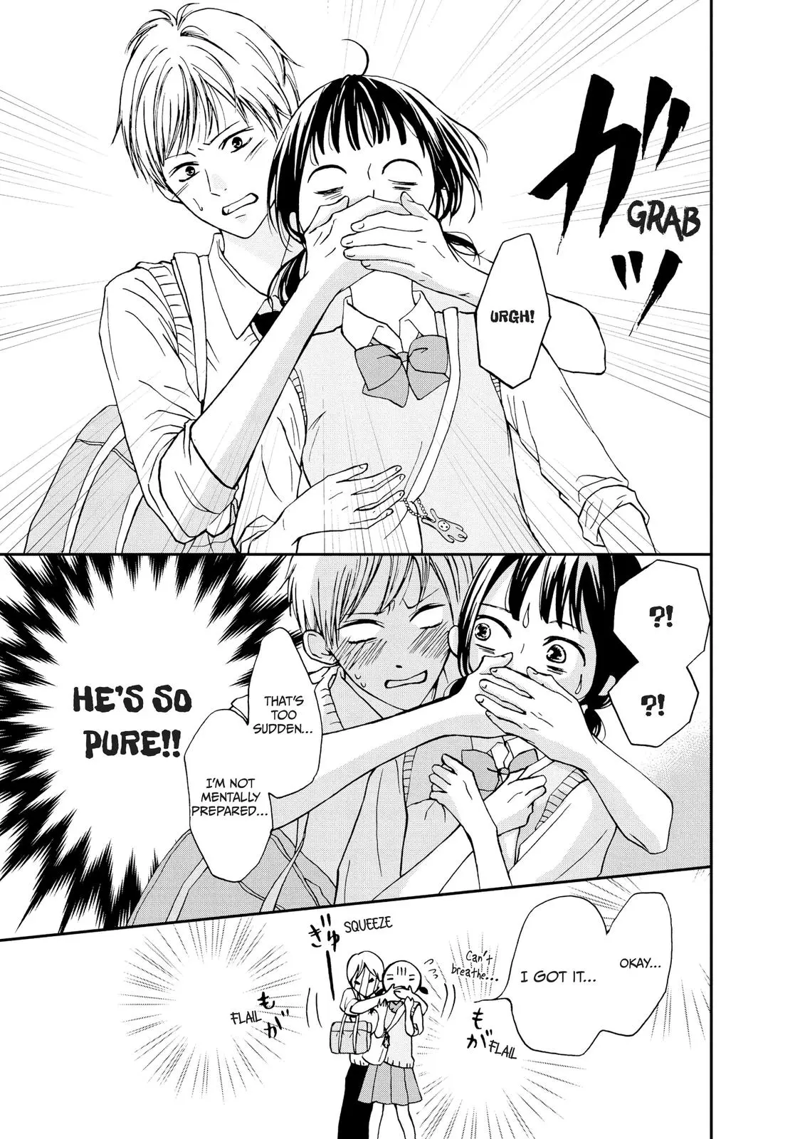 Yamaguchi-kun isn't So Bad - Chapter 4 - Page 19