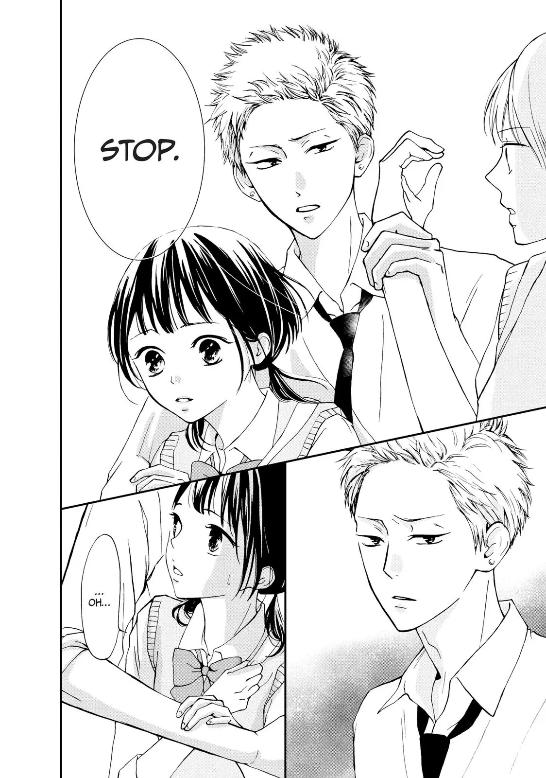 Yamaguchi-kun isn't So Bad - Chapter 4 - Page 20