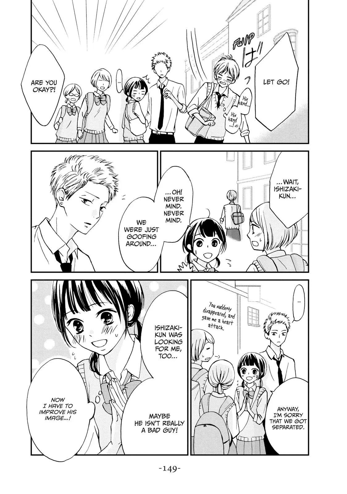 Yamaguchi-kun isn't So Bad - Chapter 4 - Page 21