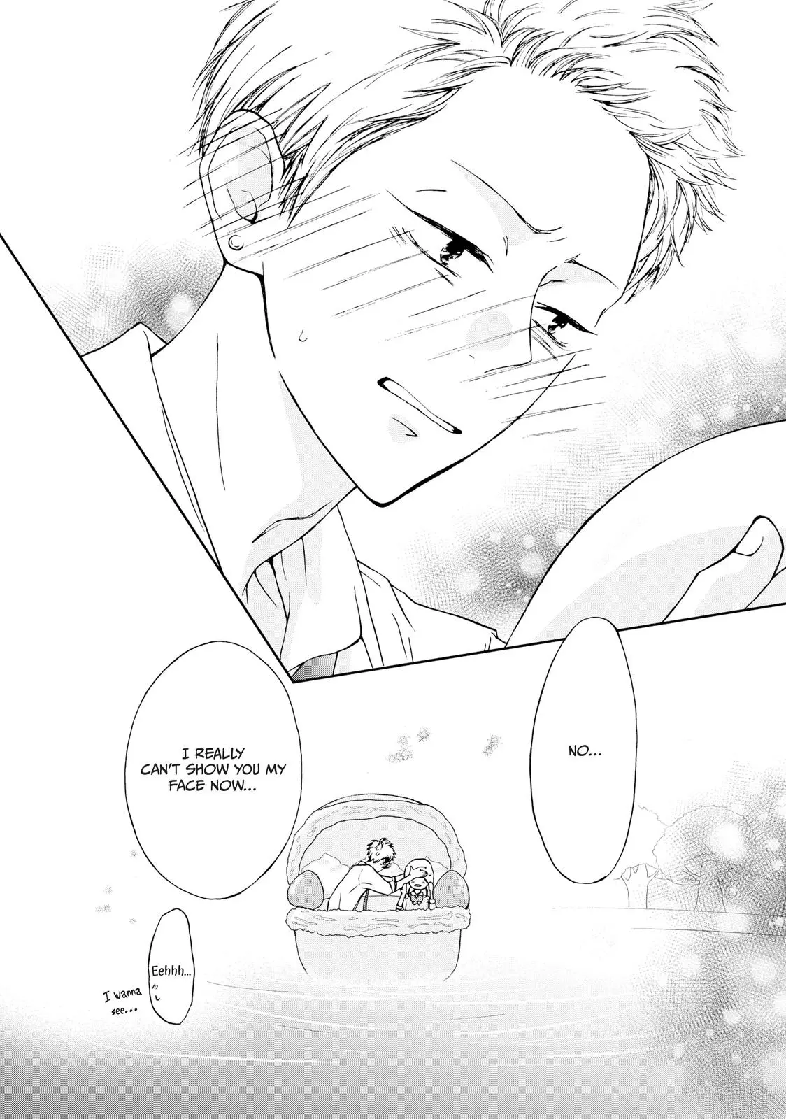 Yamaguchi-kun isn't So Bad - Chapter 4 - Page 32
