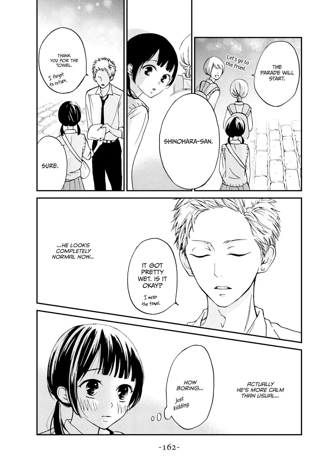 Yamaguchi-kun isn't So Bad - Chapter 4 - Page 34