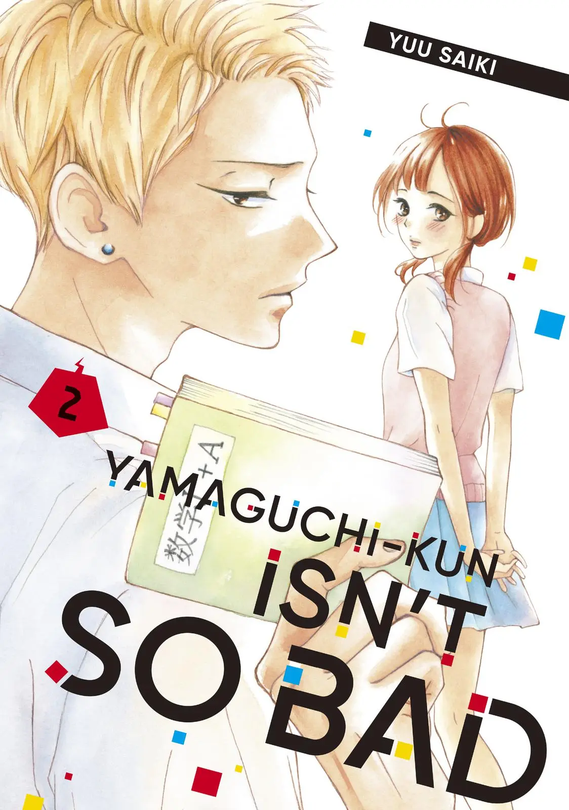 Yamaguchi-kun isn't So Bad - Chapter 5 - Page 1
