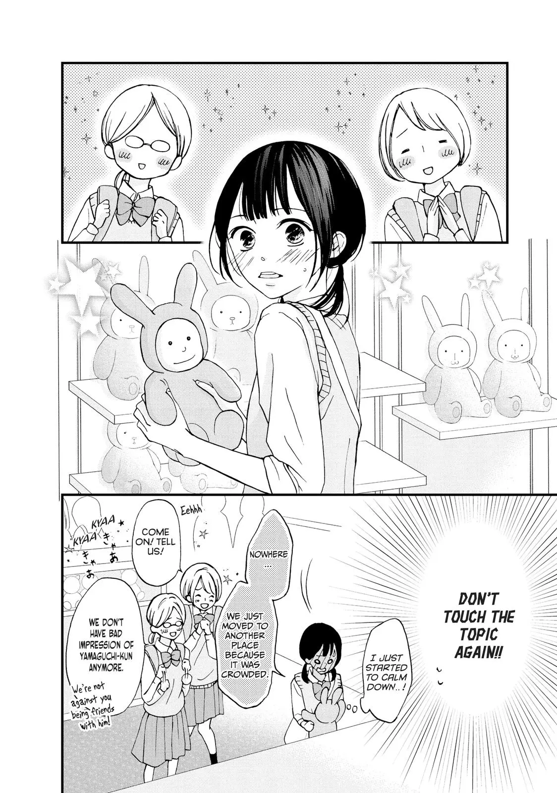 Yamaguchi-kun isn't So Bad - Chapter 5 - Page 13