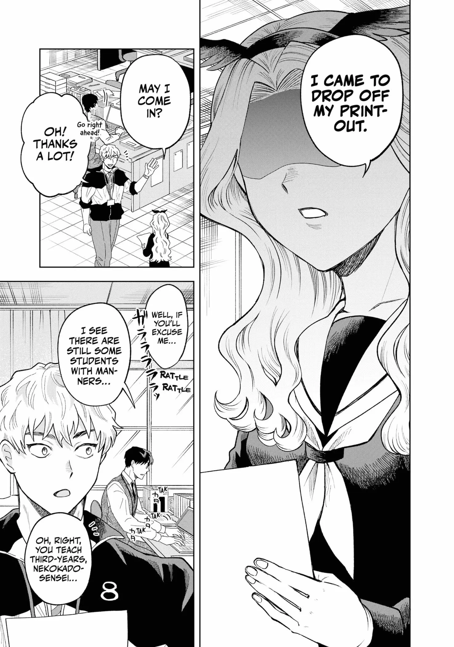 Tsuruko Returns the Favor - Chapter 1 - Page 7
