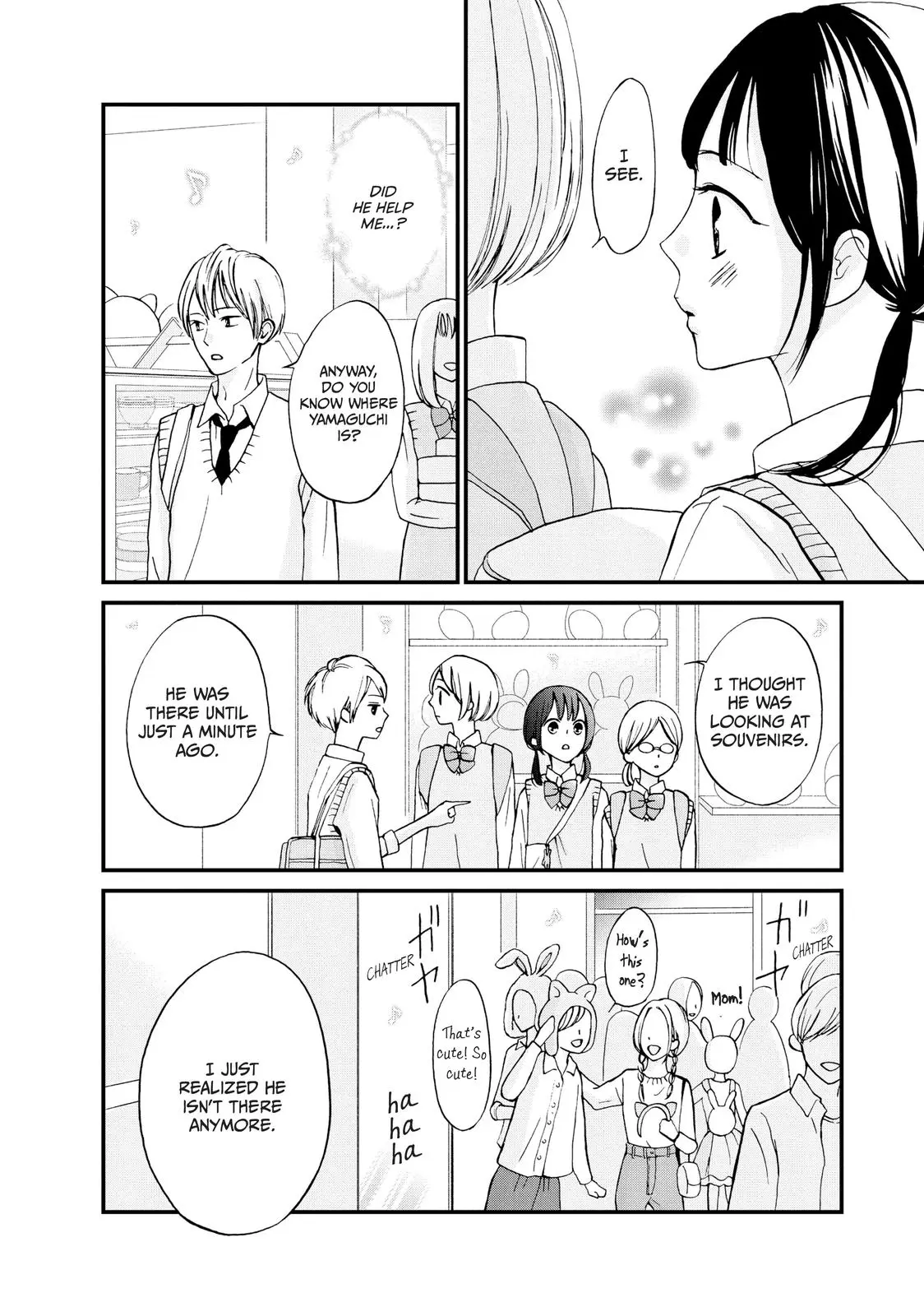 Yamaguchi-kun isn't So Bad - Chapter 5 - Page 15