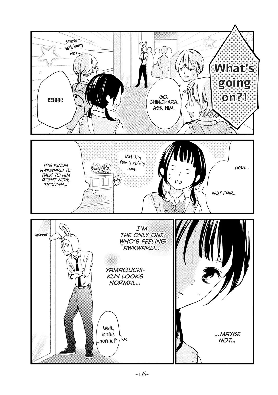 Yamaguchi-kun isn't So Bad - Chapter 5 - Page 17