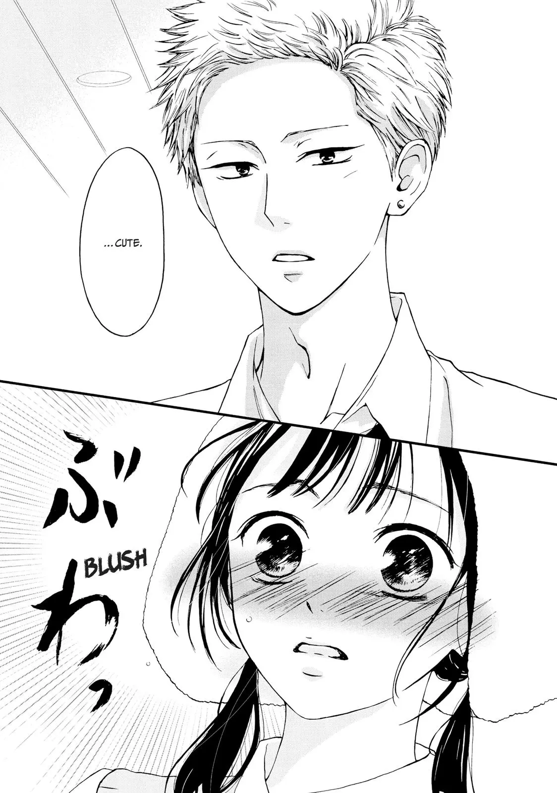 Yamaguchi-kun isn't So Bad - Chapter 5 - Page 22