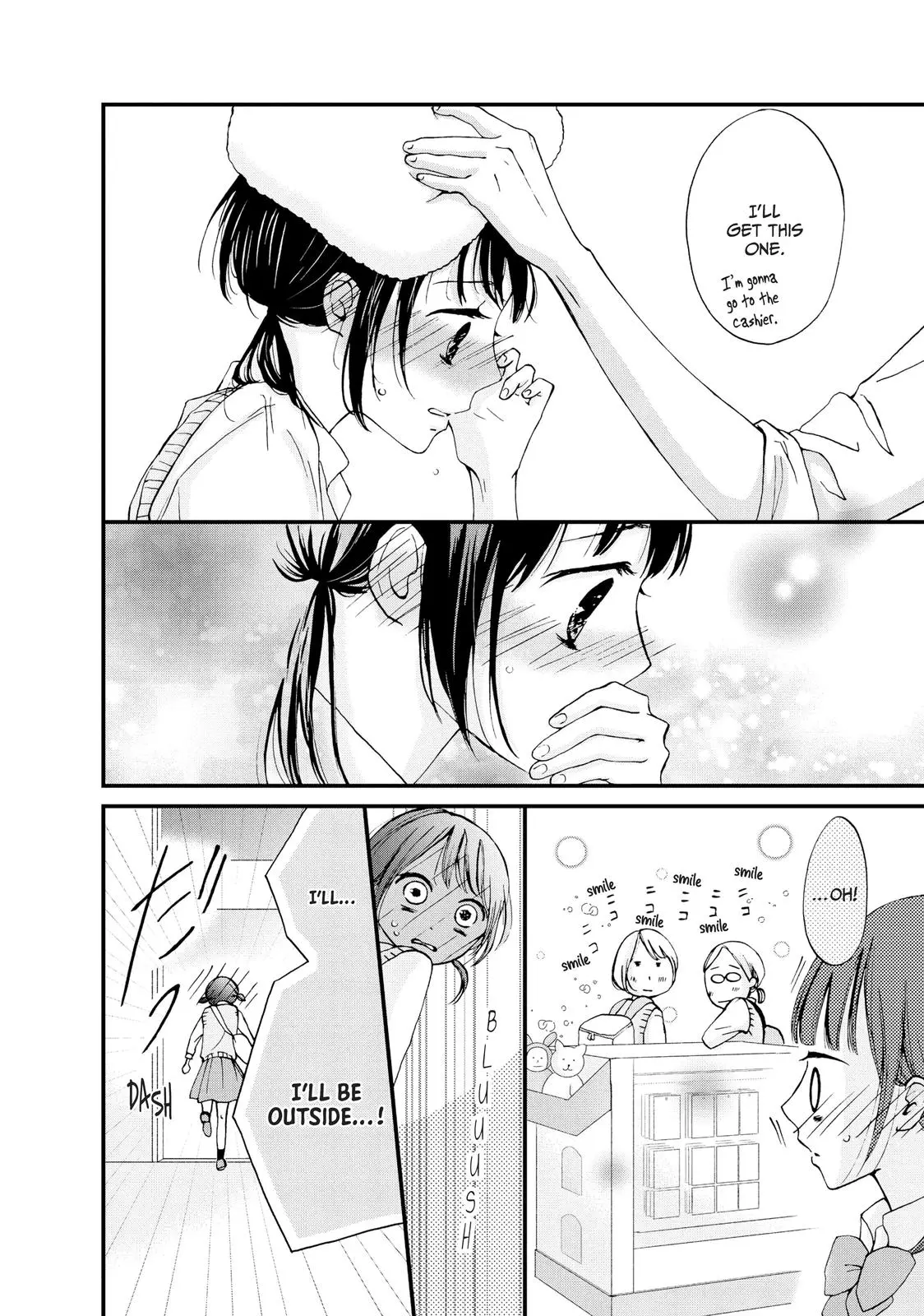 Yamaguchi-kun isn't So Bad - Chapter 5 - Page 23
