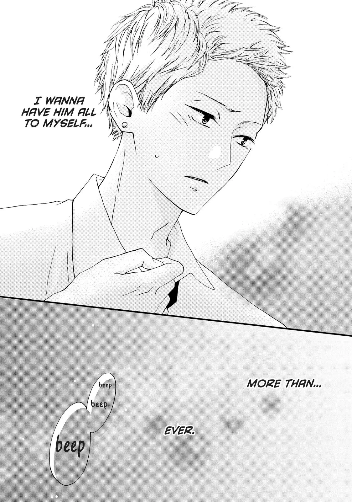 Yamaguchi-kun isn't So Bad - Chapter 5 - Page 44