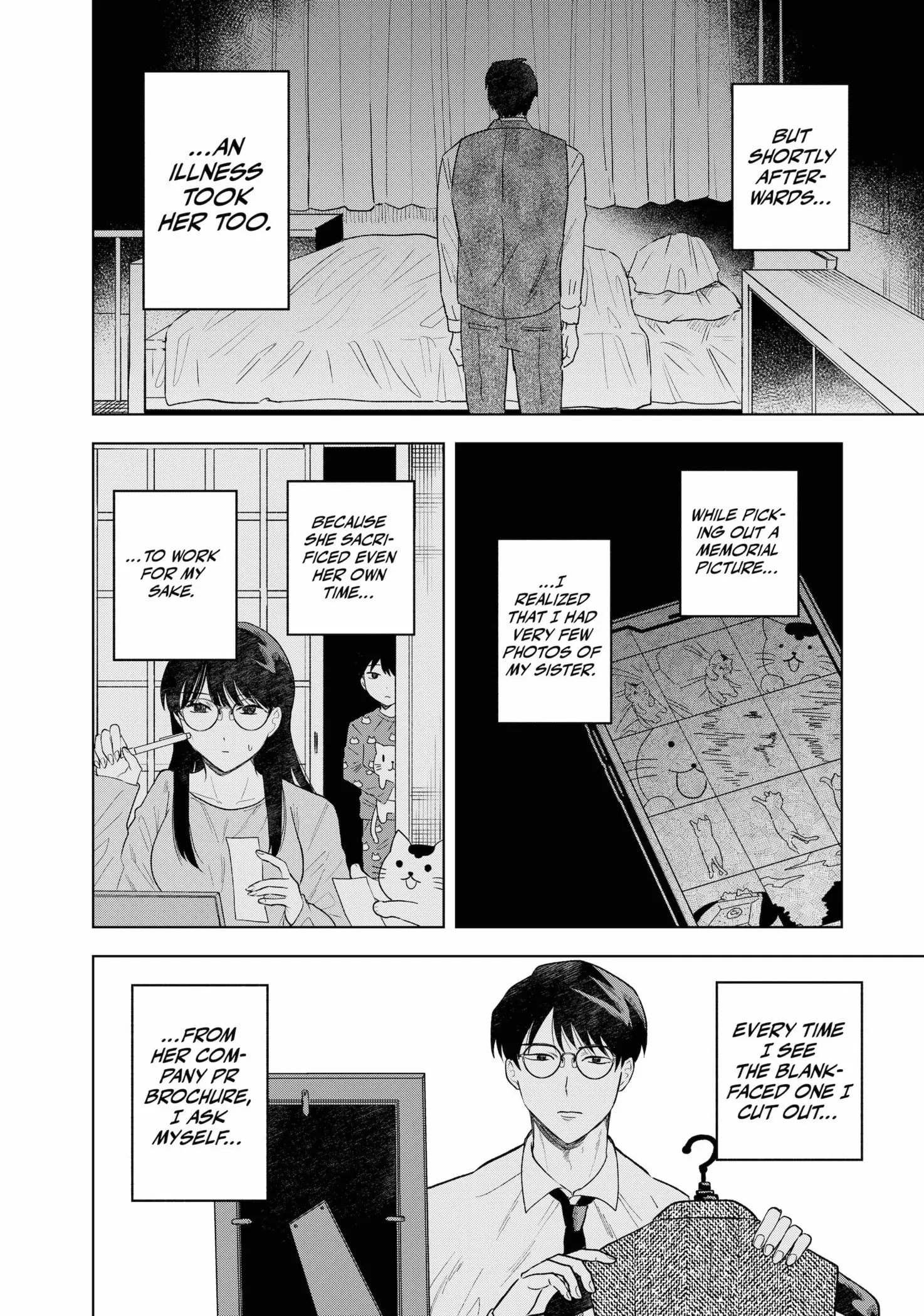 Tsuruko Returns the Favor - Chapter 1 - Page 10