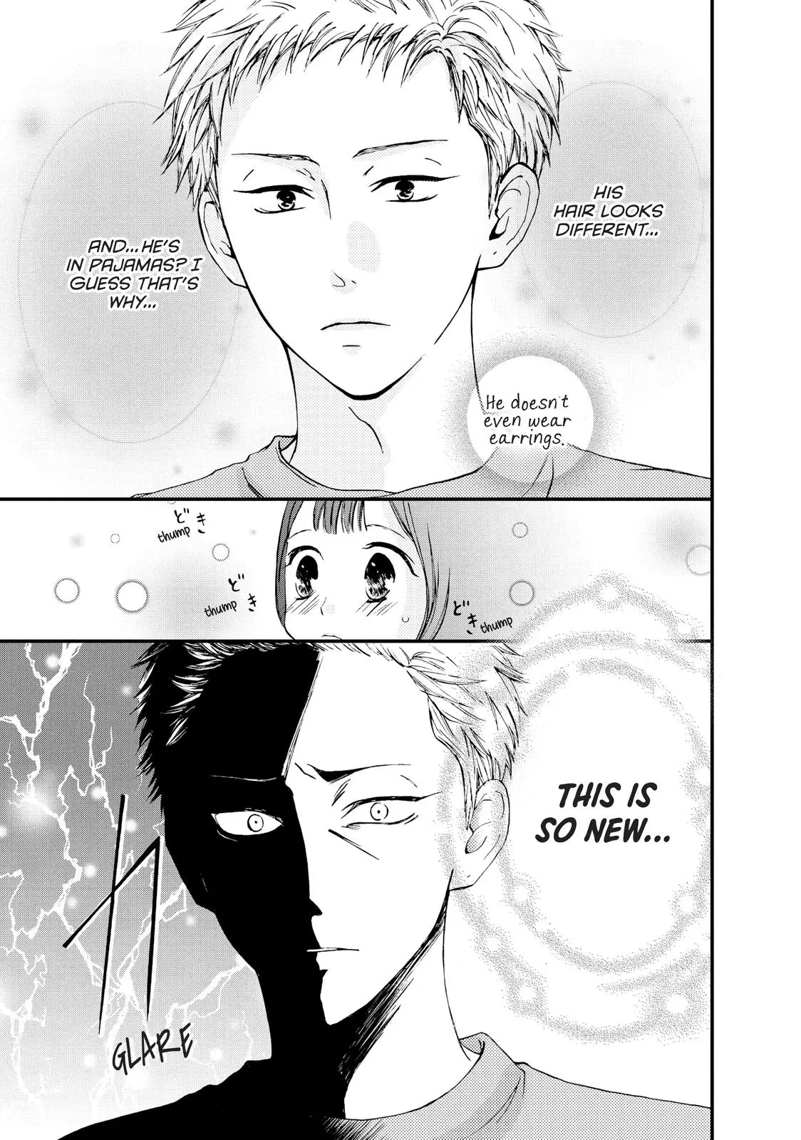 Yamaguchi-kun isn't So Bad - Chapter 6 - Page 9