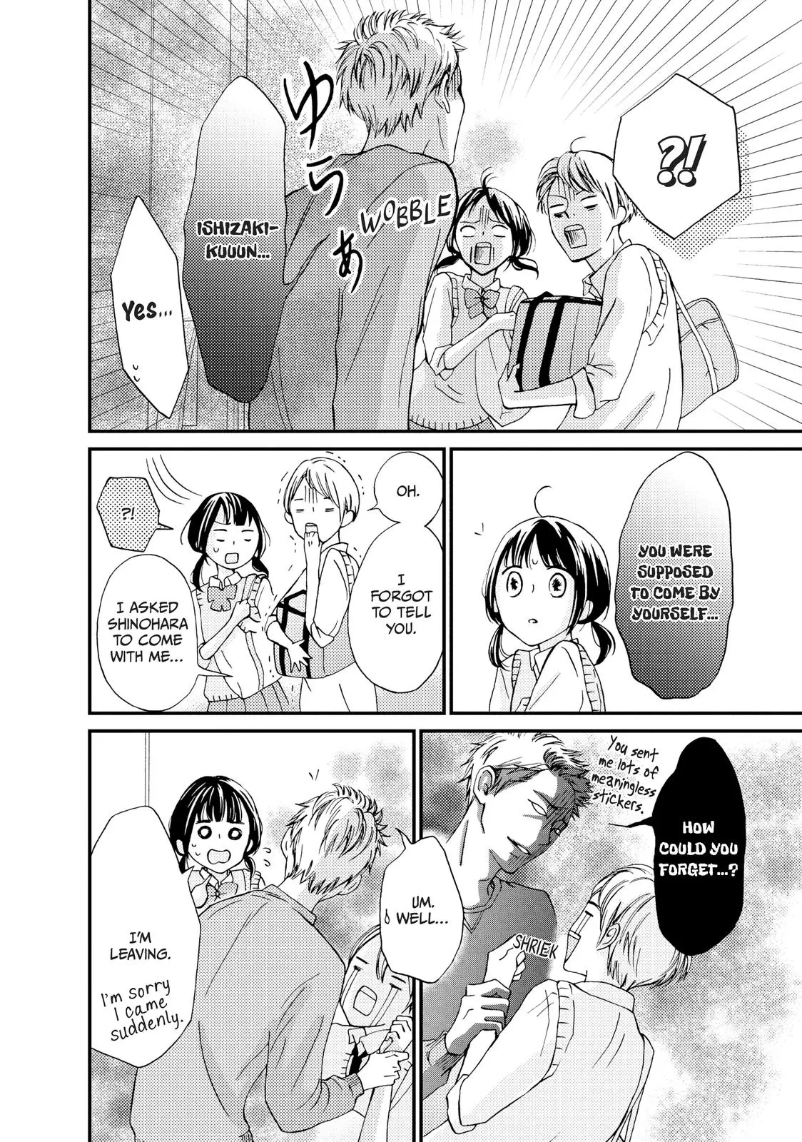 Yamaguchi-kun isn't So Bad - Chapter 6 - Page 10