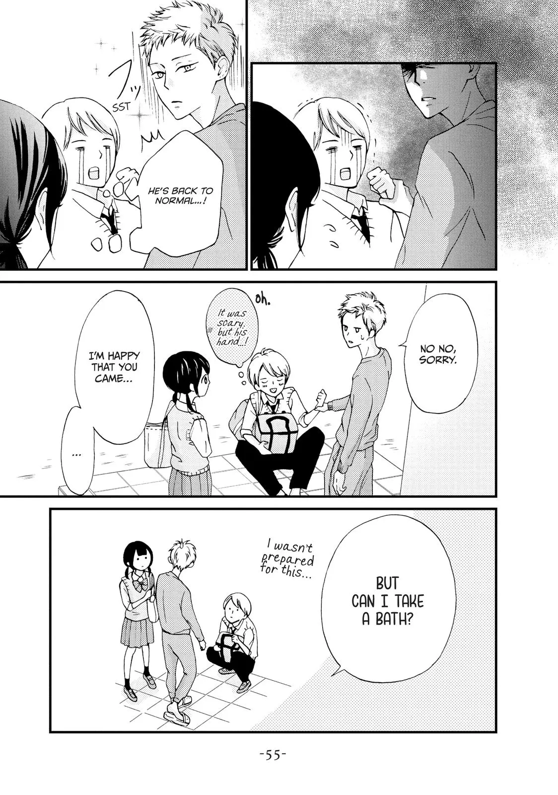 Yamaguchi-kun isn't So Bad - Chapter 6 - Page 11